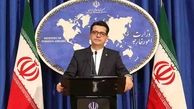 وزارت خارجه: هموطنان ایرانی تا اطلاع ثانوی سفرشان به عراق را به تعویق بیندازند