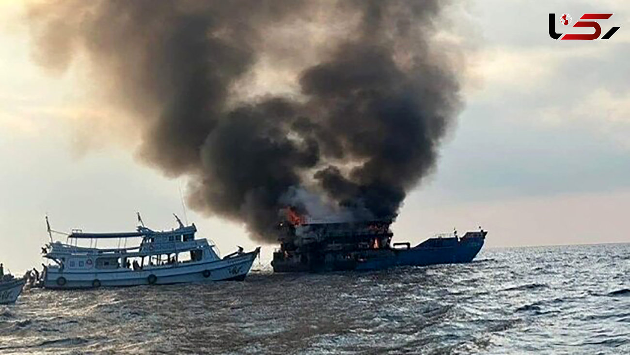 کشتی مسافربری تایلندی در آتش سوخت