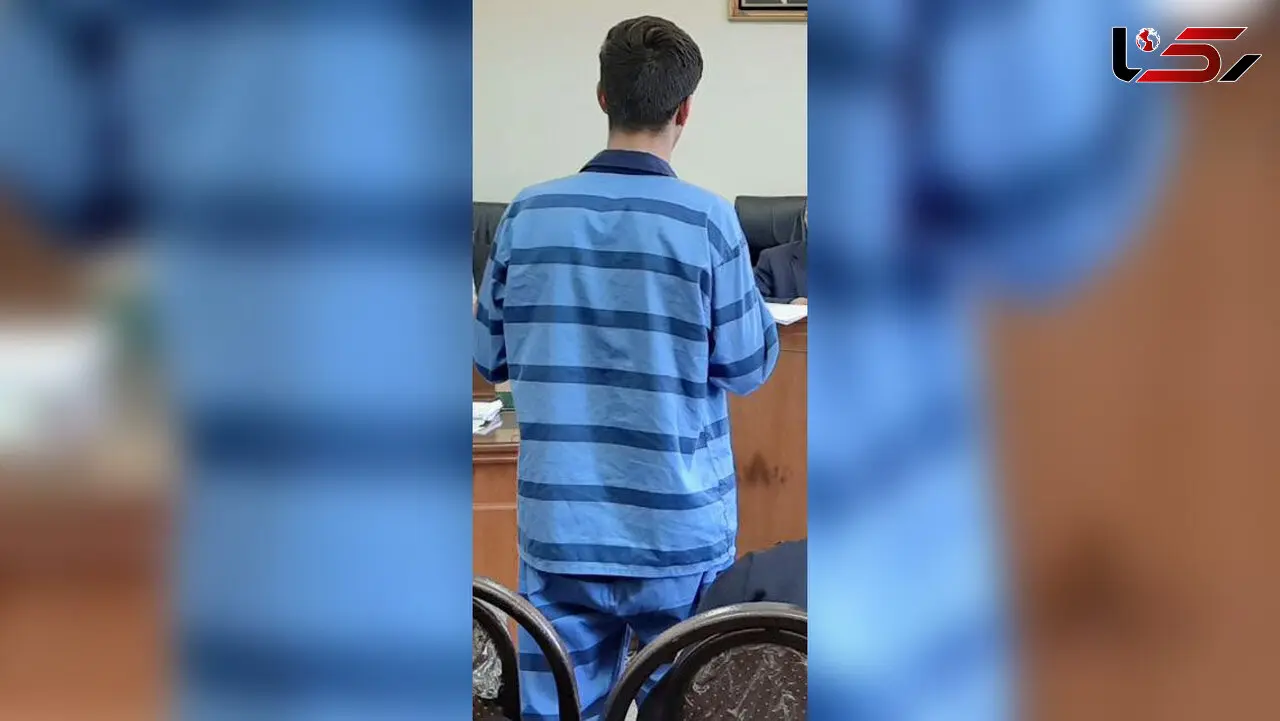 پیامک های شیطانی مرد خبیث به زن / قاتل عینکی غیرتی بود