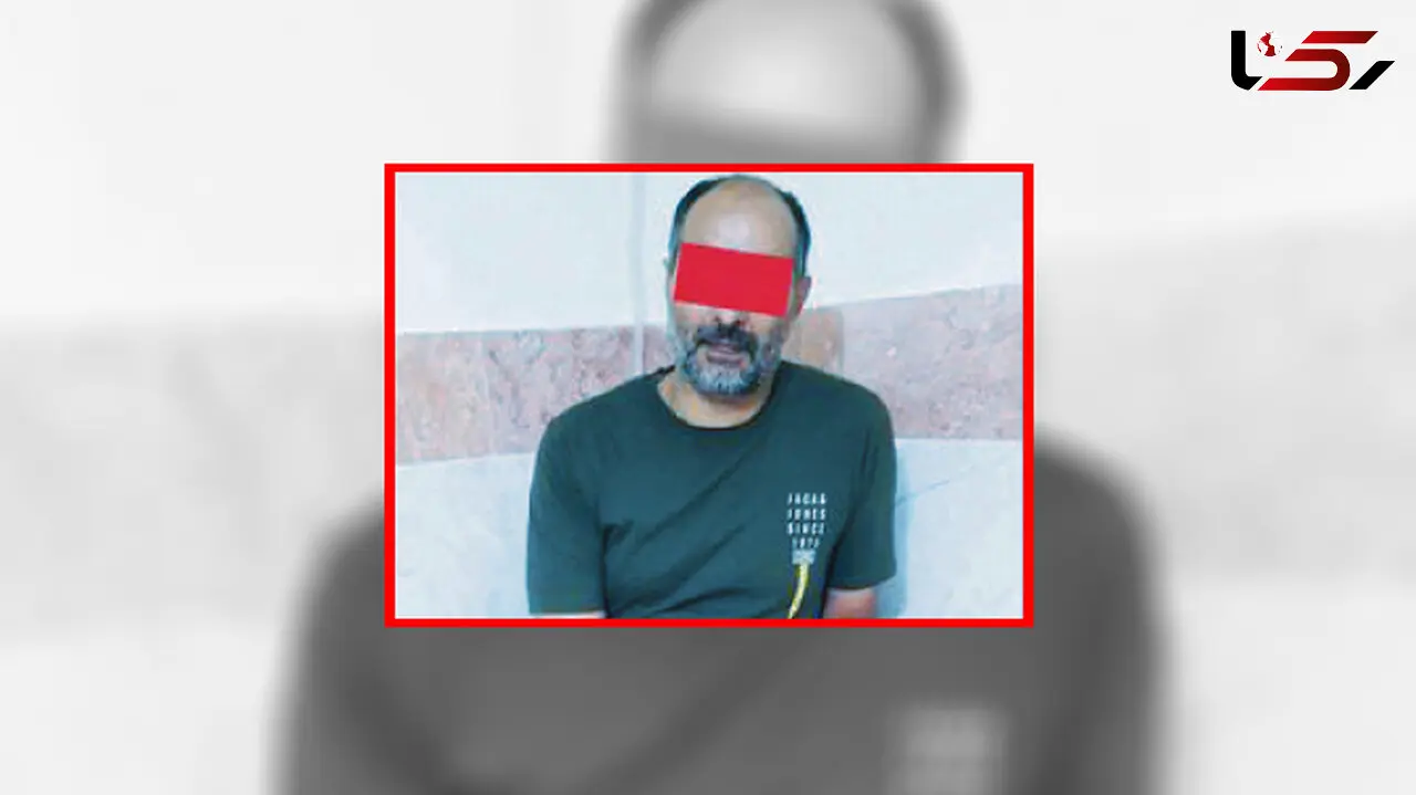 محاکمه قاتل 46 ساله در دادگاه اطفال تهران! + عکس