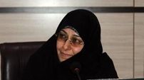 انسیه خزعلی: آغاز برنامه ریزی برای بیمه و اشتغالزایی زنان سرپرست خانوار / جذب منابع در درست بررسی است