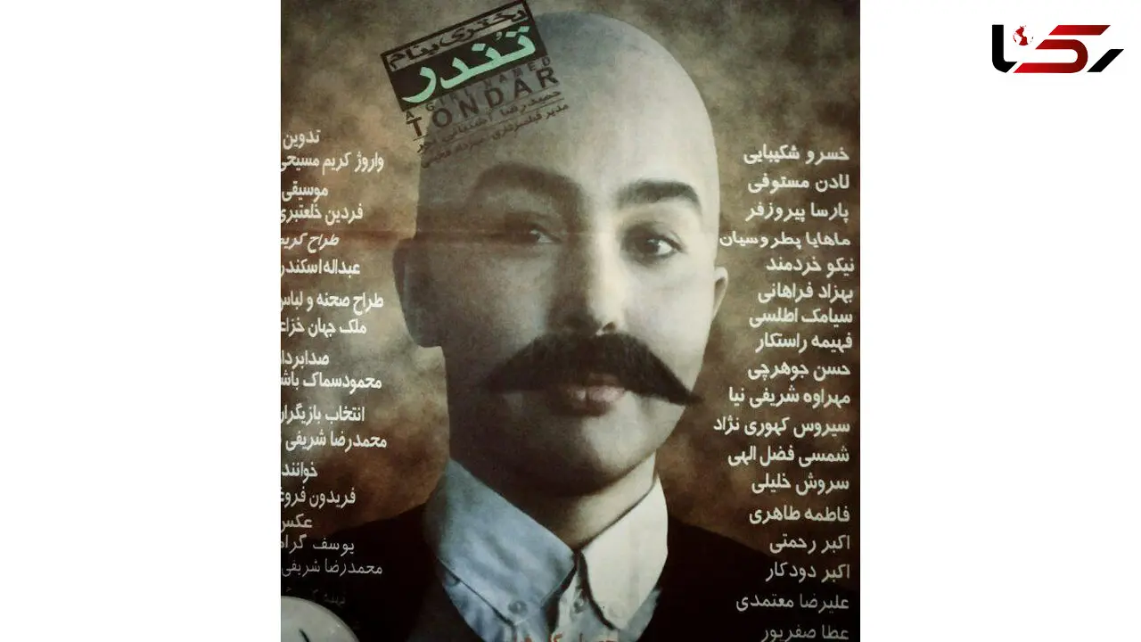 پست اینستاگرامی ماهایا پطروسیان همزمان با دیدن مناظره انتخاباتی +عکس