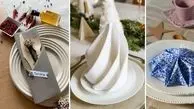 چگونه با دستمال سفره، یک پذیرایی فاخر و خلاقانه داشته باشیم؟