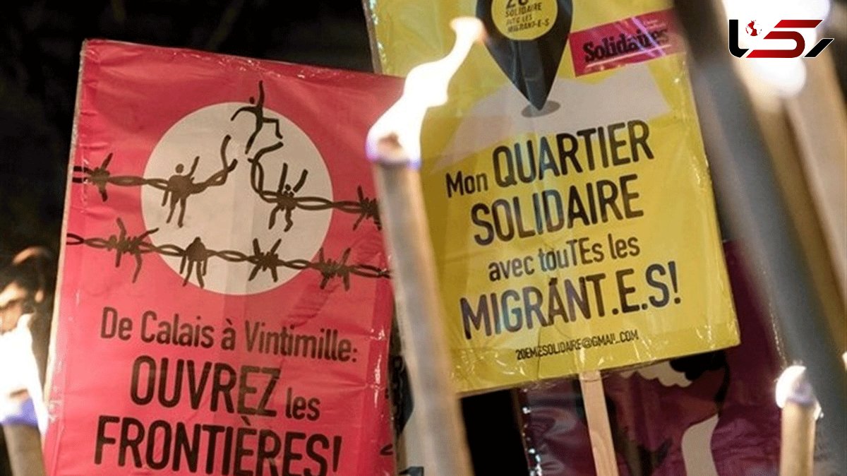 Undocumented Migrants Flood Paris for Protest 