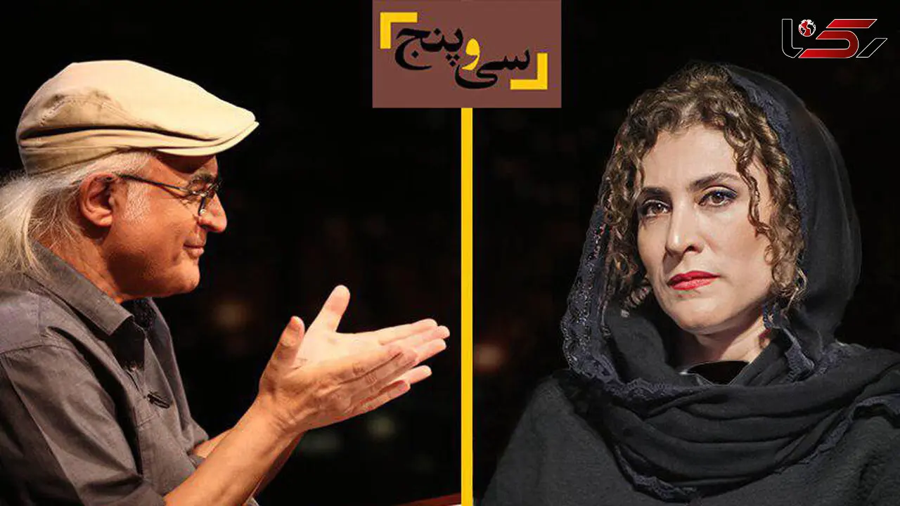 ویشکا آسایش مهمان فریدون جیرانی شد