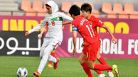 شانس صعود دختران فوتبال ایران زیاد شد