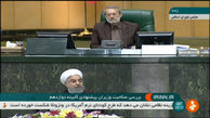 حمایت حسن روحانی در دفاع از وزیر پیشنهادی اقتصاد