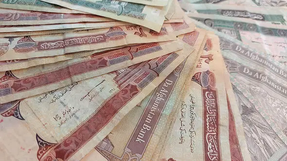 قیمت افغانی امروز یکشنبه 9 آذر 1404 