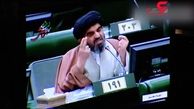 واکنش تند لاریجانی به صحبت های نوبخت در جلسه امروز مجلس+فیلم