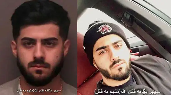 قتل جوان ایرانی در تورنتو + عکس سپهر قاتل فراری