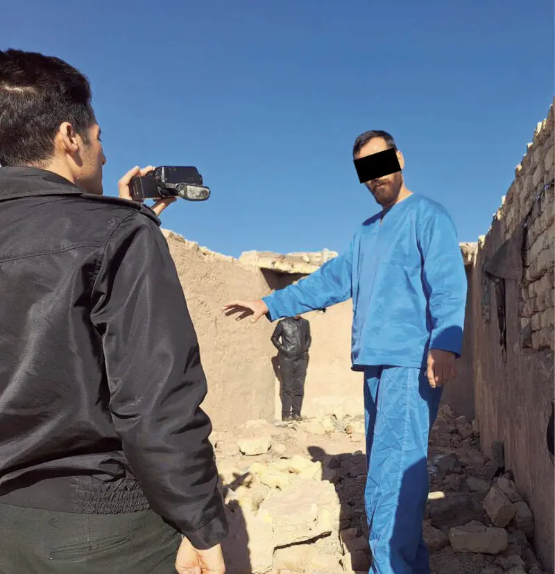 متهم مشهد