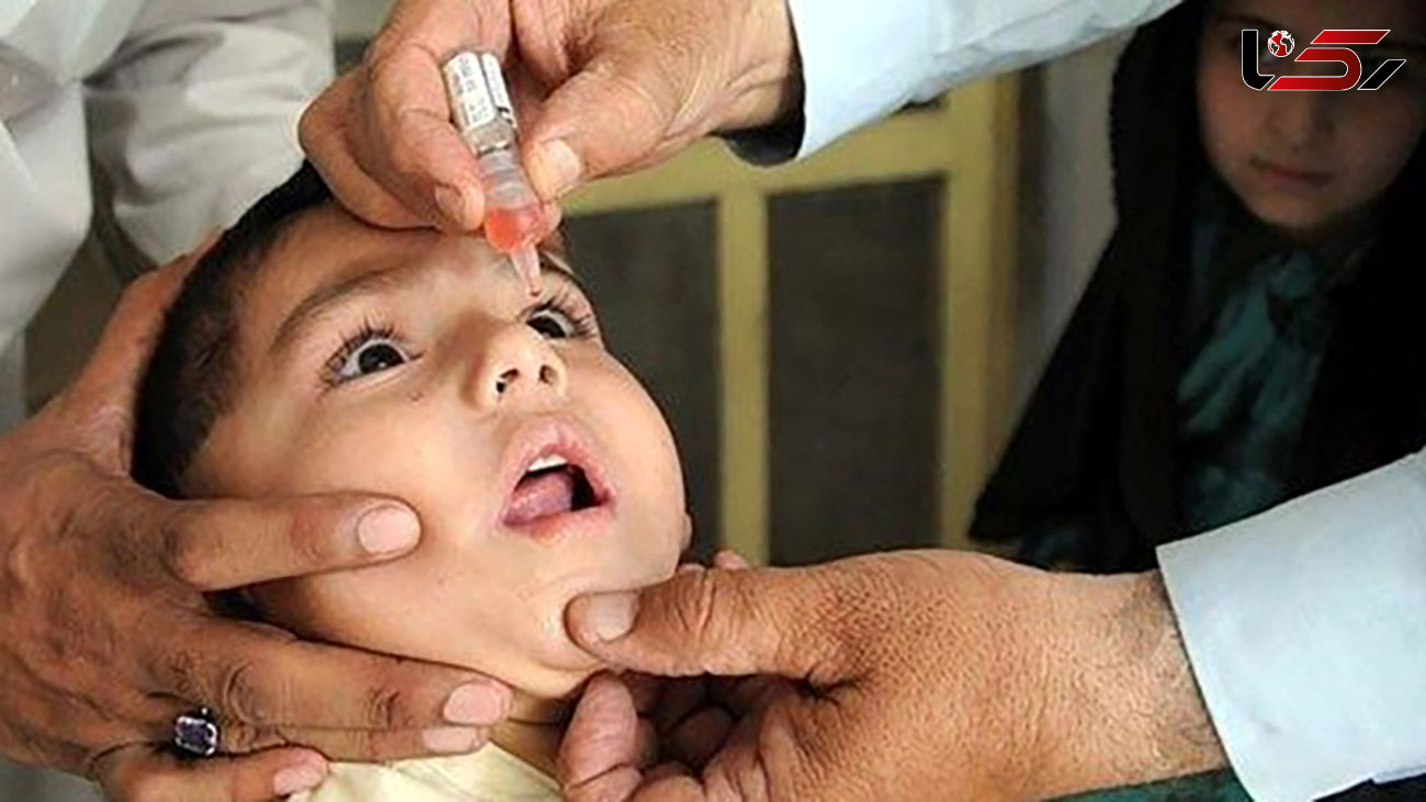 هشدار در مورد غفلت از واکسیناسیون فلج اطفال / شرط تزریق واکسن در کودکان کرونایی