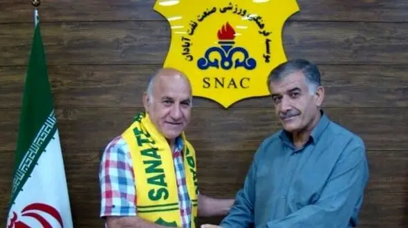 قاسم‌پور: اگر شرایط برای منصوریان مهیا نیست، صنعت‌نفت را ترک کند!