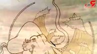 تبدیل ساحل دریا به بوم نقاشی توسط یک هنرمند خلاق + فیلم 