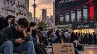 بیکاری جوانان به ۲۳.۴ درصد رسید/ در یکسال ۴۵۰ هزار شاغل جوان کمتر و نزدیک به ۸۰۰ هزار غیرفعال بیشتر/ و مسئولانی که بحران را تماشا می‌کنند