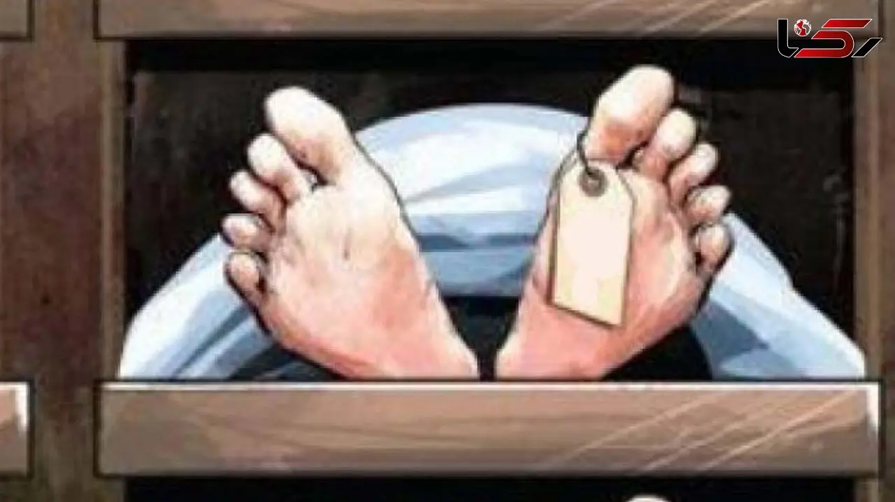 کشف جنازه یک مادر و 2 کودک در دریاچه ! / قاتل کیست؟! 