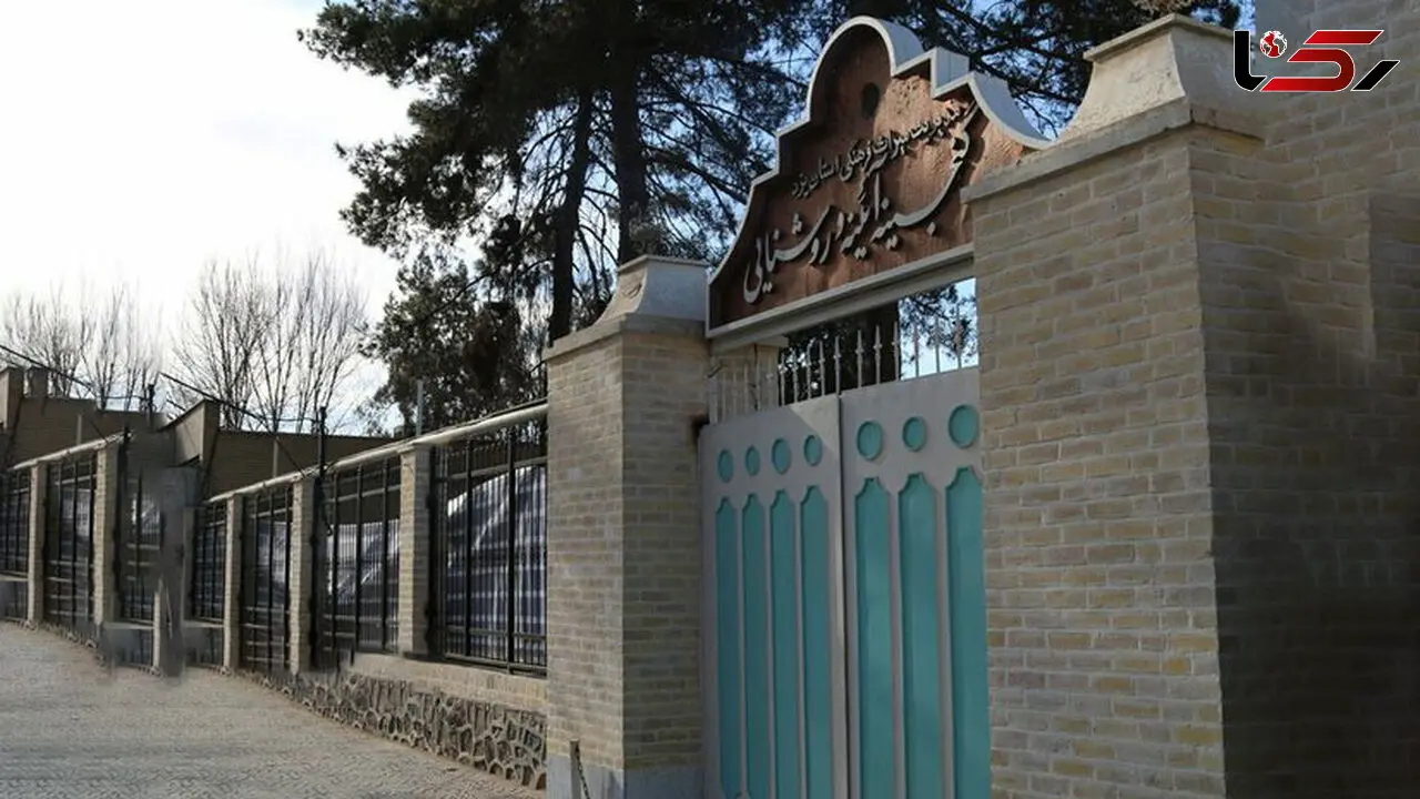 اطلاعیه دادسرای یزد در مورد ‌مجموعه تالار آینه + عکس