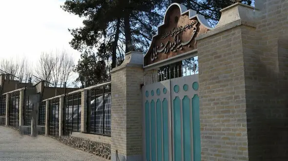 اطلاعیه دادسرای یزد در مورد ‌مجموعه تالار آینه + عکس