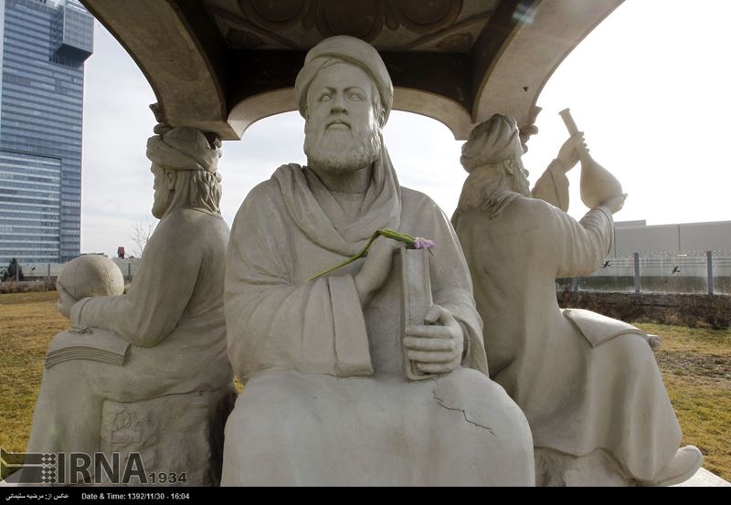 ابوعلی سینا
