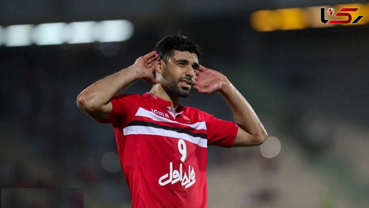 شکایت پرسپولیس از مهدی طارمی / دردسر گفتگو با نود ادامه دارد