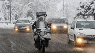 هشدار هواشناسی به 22 استان / کولاک برف و آبگرفتگی