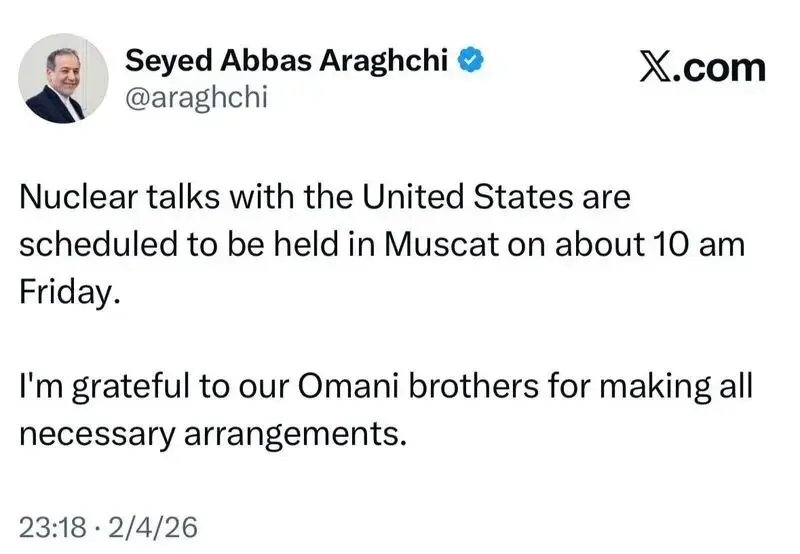 iran-us talks