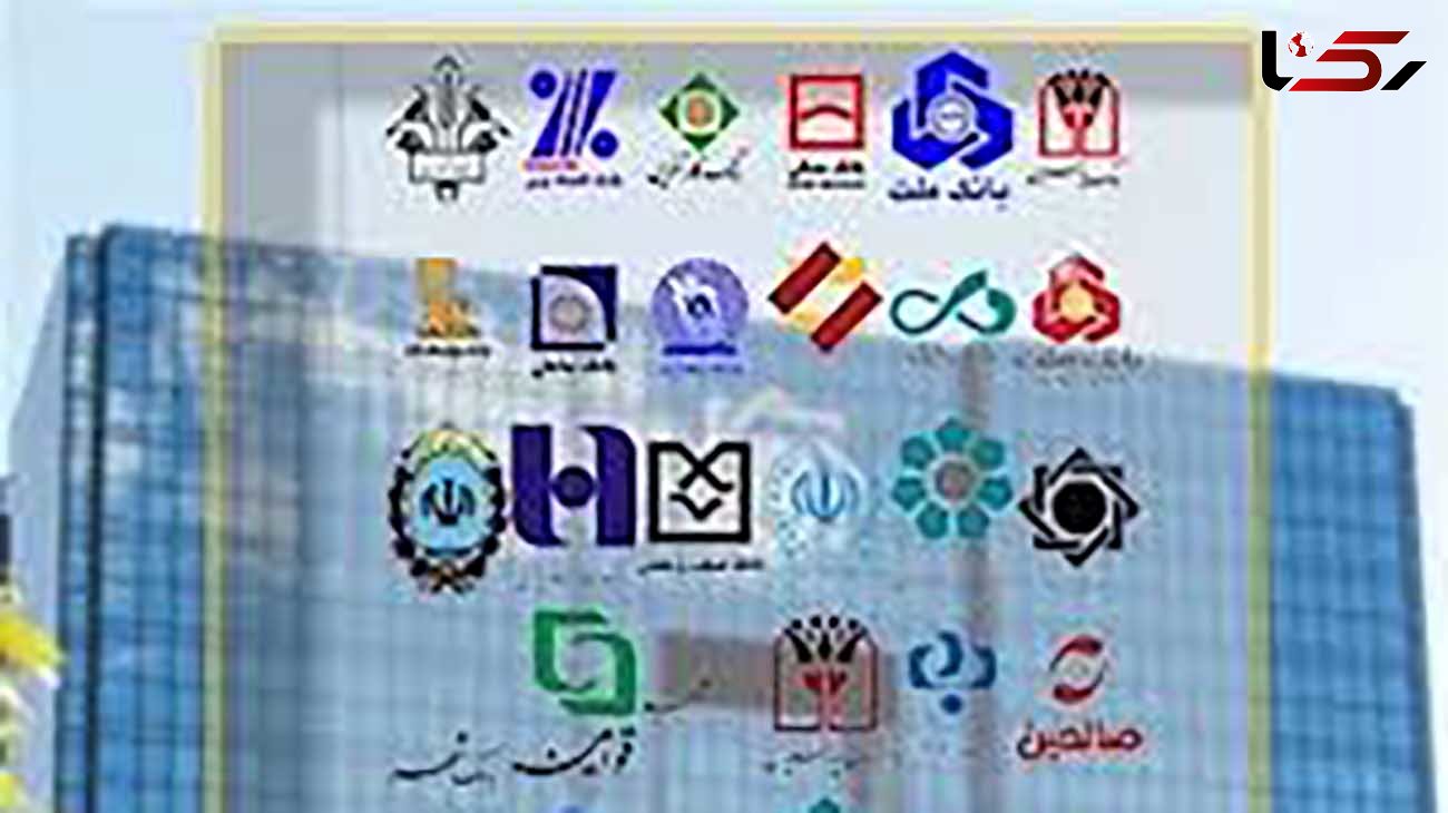 3 سکانس از تسری تحریم ثانویه به 18 بانک ایرانی