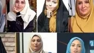 عکس ها / تیپ و استایل متفاوت خانم مجریان  صدا و سیما خارج از تلویزیون / از عاطفه میرسعیدی و ژیلا صادقی تا نجمه جودکی و ژیلا امیرشاهی و صبا راد