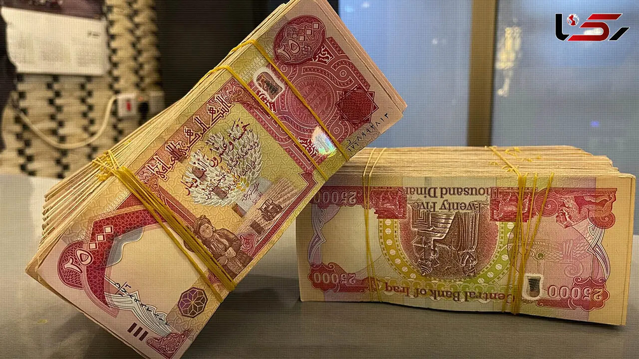 قیمت دینار عراق امروز یکشنبه 26 مرداد 1404 