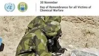 30 نوامبر؛ روز جهانی حمایت از قربانیان سلاح‌ های شیمیایی