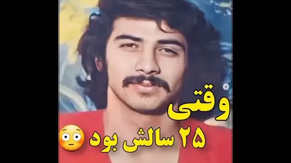 تغییرات باورنکردنی بازیگر مشهور ایرانی / این پسر جذاب را میشناسید؟