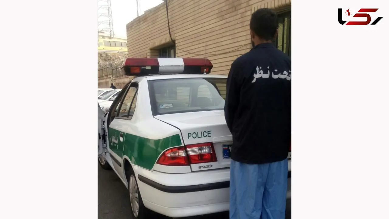 دست درازی رمال به زن جوان / زن چاقو داد شوهر غیرتی اش قاتل شد