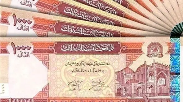 قیمت افغانی افغانستان به تومان، امروز پنج شنبه 1 خرداد 1404