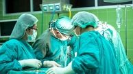 جراحی دم زشت دختر 22 ساله! + عکس باورنکردنی و شوک آور