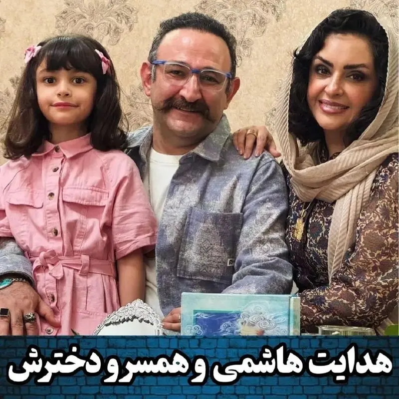 عکس خانوادگی سلبریتی ها7
