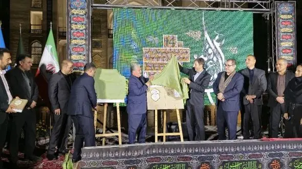 تاریخ، سکوت یونسکو در برابر تعرض به میراث جهانی ایران را از یاد نمی‌برد! 