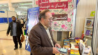 اسرافیل فرج‌اللهی: ارسال کتاب‌‌های اهدایی به استان‌ها آغاز می‌شود