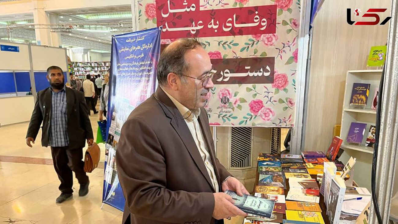 اسرافیل فرج‌اللهی: ارسال کتاب‌‌های اهدایی به استان‌ها آغاز می‌شود