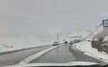جاده چالوس بعد از 3 روز انسداد بازگشایی شد + جزئیات