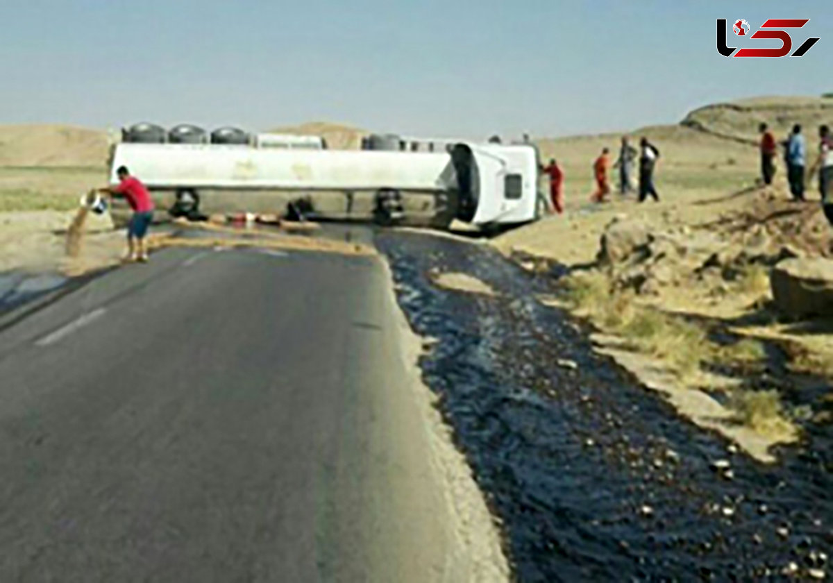 واژگونی تانکر جاده را بنزینی کرد! / در لرستان رخ داد