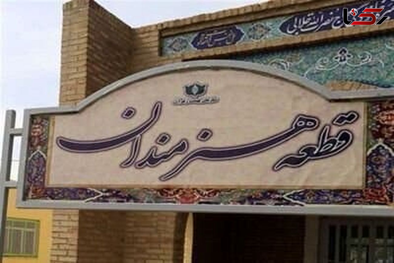مرگ موسیقیدانان ایرانی در سال ۹۹ + عکس