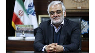 پیام تبریک رئیس دانشگاه آزاد اسلامی به آیت‌الله رئیسی به عنوان رئیس‌جمهور منتخب ملت ایران