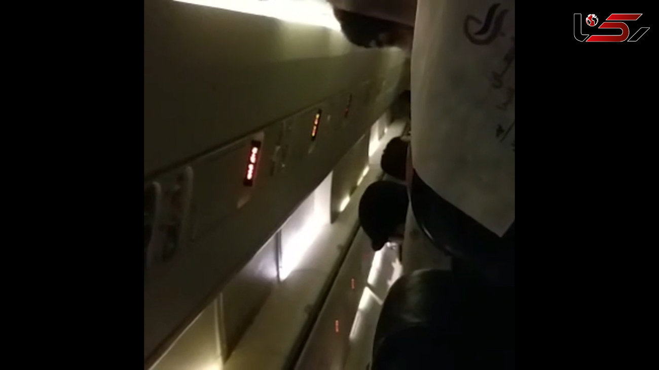 فیلم لحظه وحشت مسافران هواپیما آبادان _ تهران / مردم هواپیما را برگرداندند