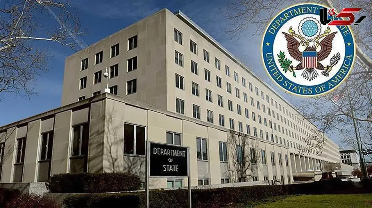 US State Department: Nothing Is More Important Than Peace