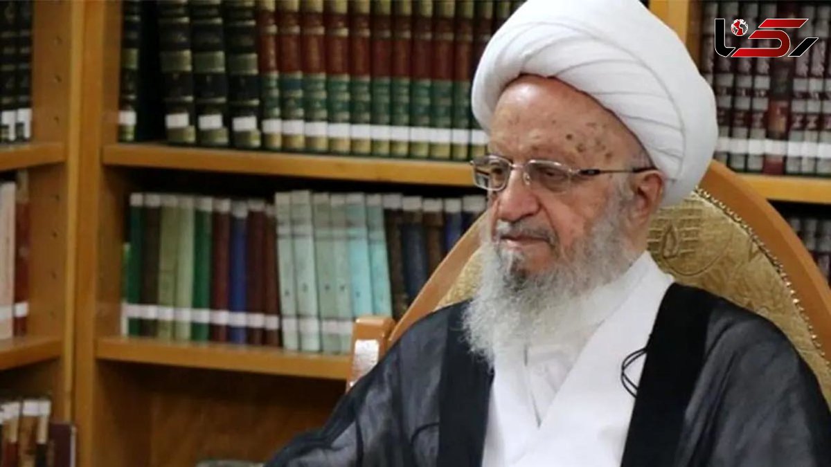 فتوای آیتالله مکارم شیرازی علیه ترامپ و نتانیاهو