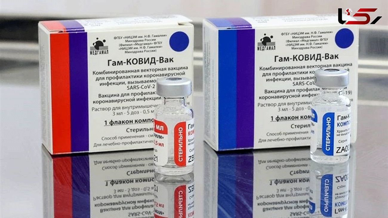 Palestine Receives 10,000 Doses of Russian Sputnik V Vaccine