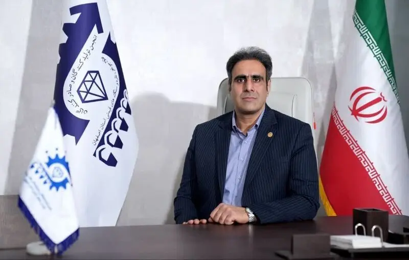 تاثیر شاخص های اقتصادی جهان بر قیمت طلا؛ پیش بینی بازار در هفته کم نوسان