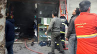 آتش سوزی مغازه کفش‌فروشی در الماس شرق مشهد