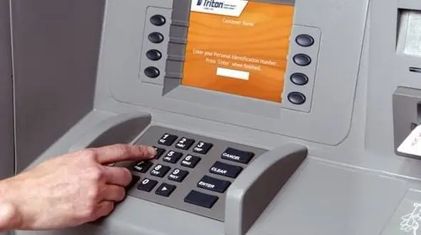 توضیح پست بانک در باره کسر  هزینه پیامک 