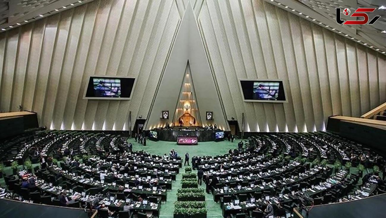 پیام رهبری وسخنرانی روحانی در جمع منتخبین مجلس و میهمانان شرکت کننده